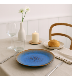 Тарелка S46-PL20 20,5см