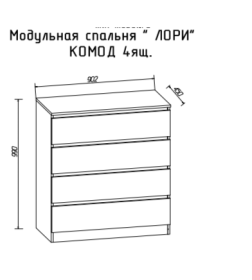 Комод "Лори" 4 ящика (дуб серый/белый) МЛК 639-0758-72