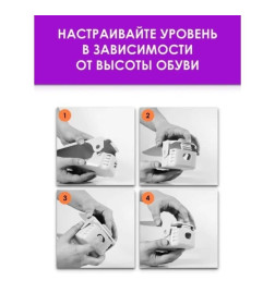 Подставка для обуви регулируемая 26х10х6 см цвет серо-голубой 4077206