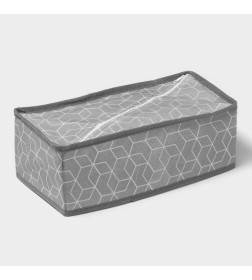 Органайзер для хранения белья «Фора», 8 ячеек, 28×14×10 см, серый Доляна