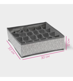 Органайзер для хранения белья «Фора», 24 ячейки, 30×33×10 см, серый Доляна