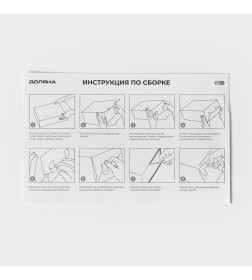 Коробка для хранения обуви Large size, выдвижная, 22×34×13 см, чёрная Доляна