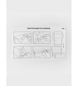 Набор коробок для хранения обуви с крышкой Large size, (6 шт)  20×33×12 см