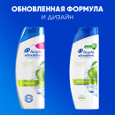 Шампунь Head & Shoulders Яблочная свежесть 360мл (6849) 