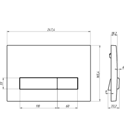 Кнопка BERGES для инсталляции АТОМ Line матовый никель
