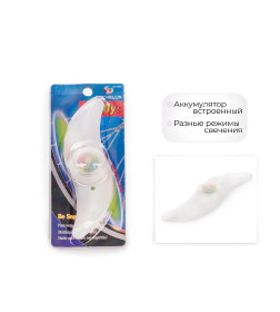 Фонарь для велосипеда декоративный, DC-889