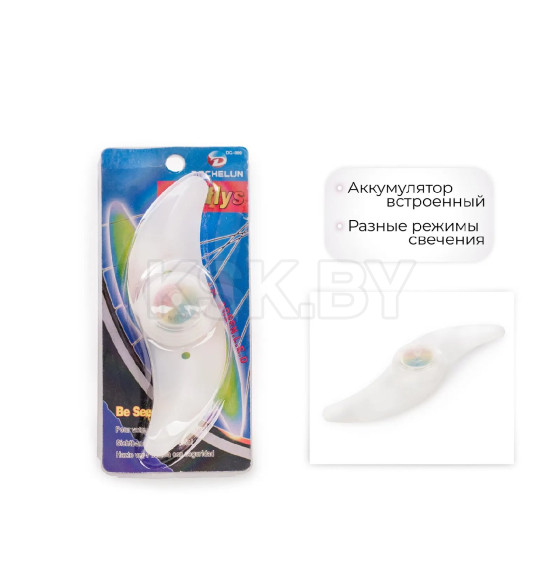 Фонарь для велосипеда декоративный, DC-889 (DC-889) 