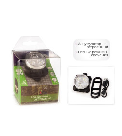 Фонарь для велосипеда передний, CYGM-030F