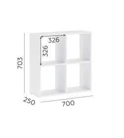 Стеллаж-3 Лайт (Белый)
