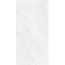 Керамогранит BRAND CERAMICS Corolato White 1200х600 мм белый   (COW-1140) 