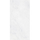 Керамогранит BRAND CERAMICS Corolato White 1200х600 мм белый   (COW-1140) 