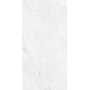 Керамогранит BRAND CERAMICS Corolato White 1200х600 мм белый   (COW-1140) 