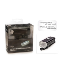 Фонарь для велосипеда передний, CYGM-323