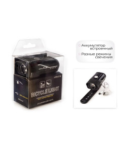 Фонарь для велосипеда передний, CYGM-018