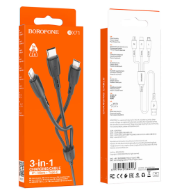 Кабель USB BOROFONE BX71 3 в 1 USB - Type-C + Lightning + MicroUSB, 2А, 1 м, черный