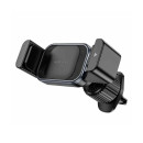 Автодержатель на дефлектор BOROFONE BH106 (84413) 