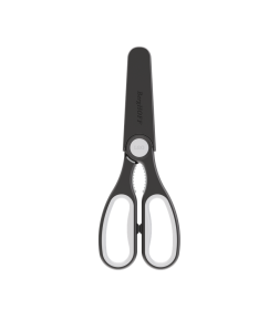 Ножницы кухонные 23см, с магнитным чехлом Graphite 3950668 BergHOFF