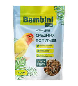 Корм Bambini Pets для средних попугаев, 800гр