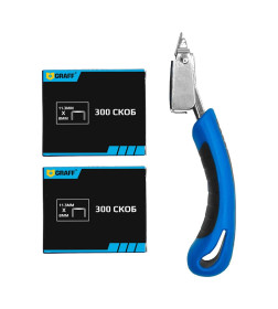 Степлер строительный в наборе со скобоудалителем ВL00, 4-14 мм GRAFF 2402004