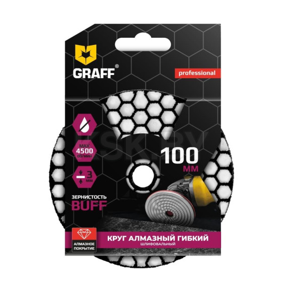 Круг алмазный гибкий шлифовальный (черепашка) buff GRAFF 2020001 (2020001) 