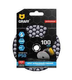 Круг алмазный гибкий шлифовальный (черепашка) P50 GRAFF 2020050