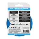 Круг алмазный гибкий шлифовальный (черепашка) P50 GRAFF 2020050 (2020050) 