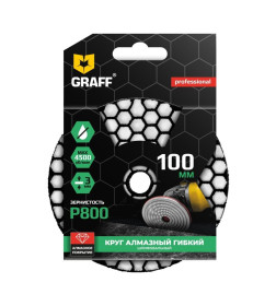 Круг алмазный гибкий шлифовальный (черепашка) P800 GRAFF 2020800