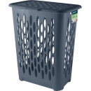 Корзина для белья Keeplex Light  37л цвет космический серый KL180111026 (KL180111026) 