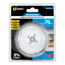 Биметаллическая коронка по металлу 76 мм GRAFF в блистере 108076 (108076) 