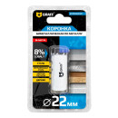 Биметаллическая коронка по металлу 22 мм GRAFF в блистере 108022 (108022) 