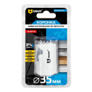 Биметаллическая коронка по металлу 35 мм GRAFF в блистере 108035 (108035) 