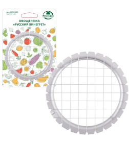 Овощерезка "Русский винегрет" 8*8мм ЭМ53-162