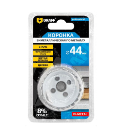 Биметаллическая коронка по металлу 44 мм GRAFF в блистере 108044