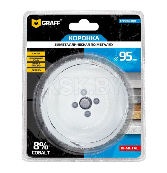 Биметаллическая коронка по металлу 95 мм GRAFF в блистере 108095 (108095) 
