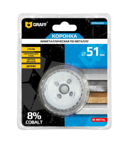 Биметаллическая коронка по металлу 51 мм GRAFF в блистере 108051