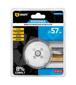 Биметаллическая коронка по металлу 57 мм GRAFF в блистере 108057