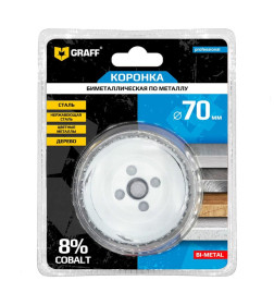 Биметаллическая коронка по металлу 70 мм GRAFF в блистере 108070