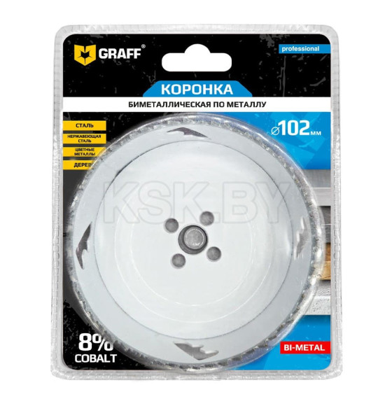Биметаллическая коронка по металлу102 мм GRAFF в блистере 108102 (108102) 