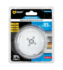 Биметаллическая коронка по металлу 83 мм GRAFF в блистере 108083
