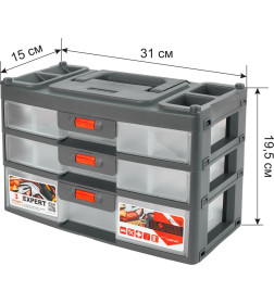 Сет для мелочей BLOCKER Expert 3 секции