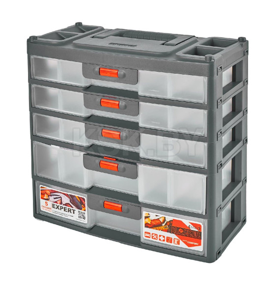 Сет для мелочей BLOCKER Expert 5 секций (BR3798СРСВЦОР) 