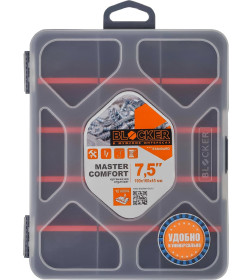 Органайзер BLOCKER Master-comfort 7,5"