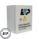 Ящики с понижающим трансформатором ЯТП 0,25кВА 230/36В IP65 (мет. корпус) (801765) 