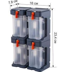 Набор лотков для метизов подвесных BLOCKER Expert (4шт.)