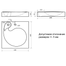 Умывальник на стиральную машину Berge BRS-6060 Gloss (BRS-6060) 