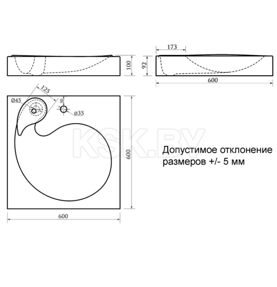 Умывальник на стиральную машину Berge BRS-6060 Gloss (BRS-6060) 