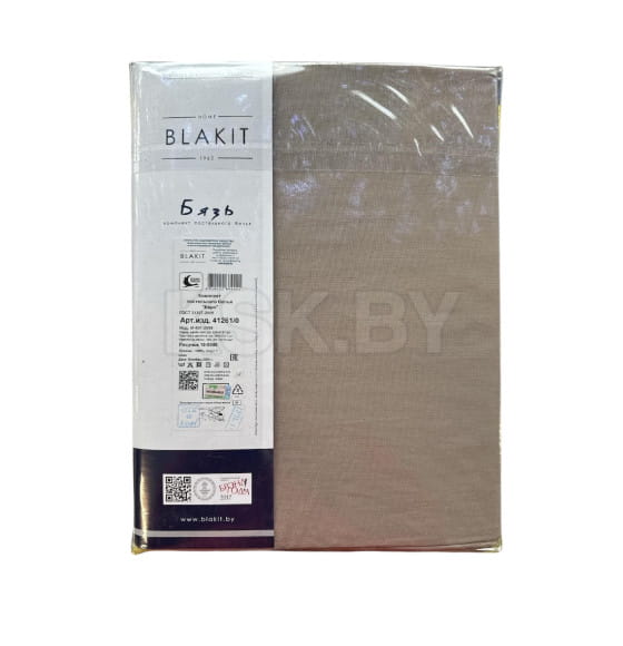 Комплект постельного белья "Евро", арт.41261/0, (1 Хлопок-100% 225*215 16-0906 4810122669421)