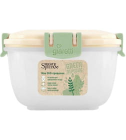 Контейнер для продуктов Green Republic герметичный 1л квадратный, лён SE2243GR