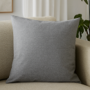 Наволочка 50х70см , арт.1028/0/592653 