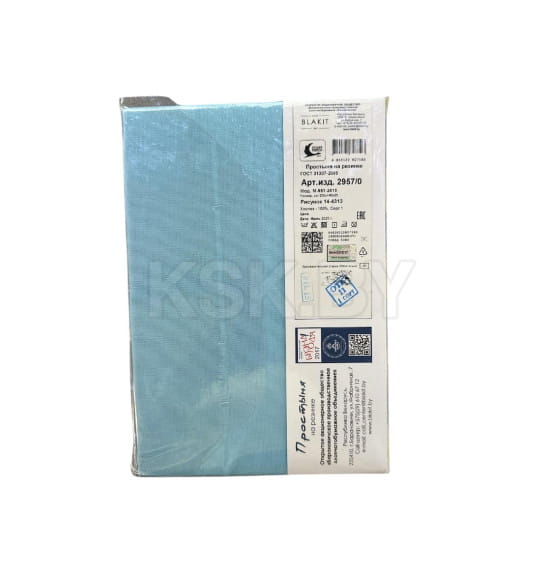 Простыня на резинке 200х140х25  арт.2957/0/14-4313 